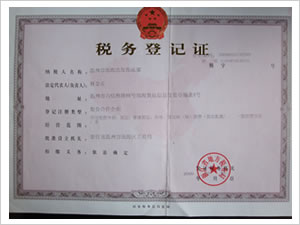 &#20048;&#40060;&#23448;&#26041;&#31471;&#32593;&#31449;&#30331;&#24405;&#20837;&#21475;&#45;&#20048;&#40060;&#108;&#101;&#121;&#117;&#40;&#20013;&#22269;&#41;