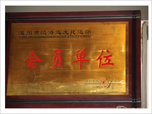 &#20048;&#40060;&#23448;&#26041;&#31471;&#32593;&#31449;&#30331;&#24405;&#20837;&#21475;&#45;&#20048;&#40060;&#108;&#101;&#121;&#117;&#40;&#20013;&#22269;&#41;